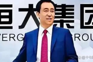 远藤航：主场战平阿森纳不是我们想要的结果，祝大家圣诞快乐